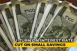 "Orders Issued By Oversight": Interest Rate Cuts On Small Savings Dropped "Orders Issued By Oversight": Interest Rate Cuts On Small Savings Dropped