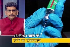 कोविड वैक्सीनेशन के लिए रजिस्ट्रेशन शुरू होते ही पोर्टल क्रश हुआ कोविड वैक्सीनेशन के लिए रजिस्ट्रेशन शुरू होते ही पोर्टल क्रश हुआ