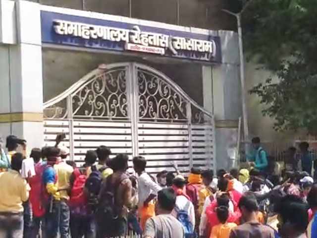 Chaos In Bihar As Officials Try To Close Down Coaching Centres