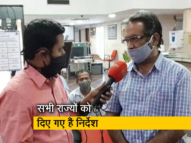 अब दफ्तरों में भी लग रहा है कोरोना का टीका...