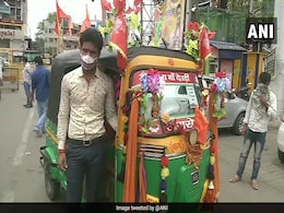ऑटो ड्राइवर ने दी इंसानियत की मिसाल, Corona Patients को मुफ्त में पहुंचा रहा अस्पताल ऑटो ड्राइवर ने दी इंसानियत की मिसाल, Corona Patients को मुफ्त में पहुंचा रहा अस्पताल