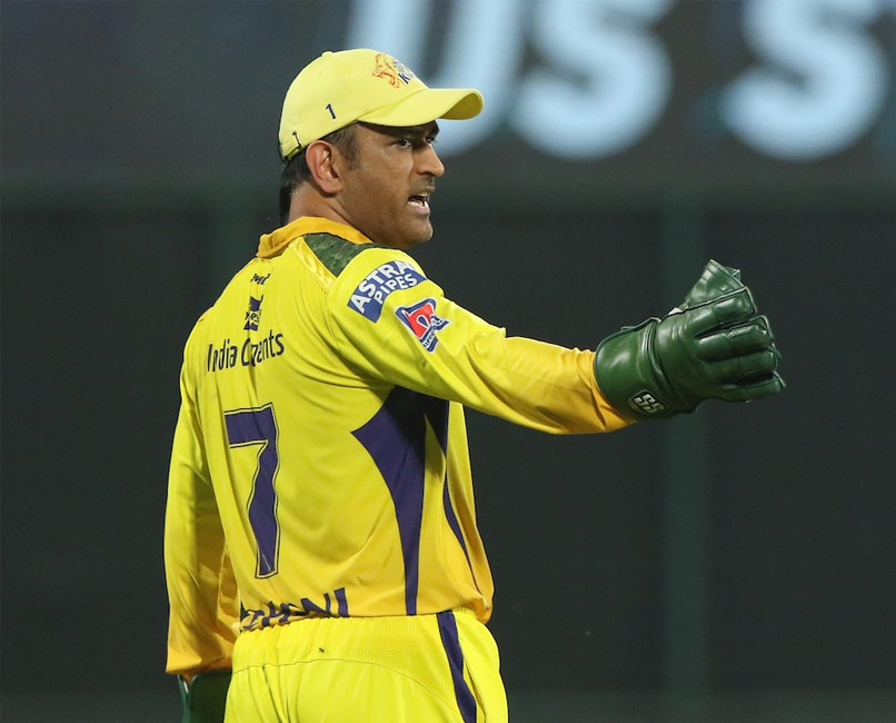 MS Dhoni Said Will Leave Hotel Last After CSK Players Get Home Safe: Report
