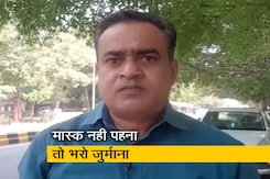 कानून की बात : दिल्ली HC का आदेश, कार में अकेले हों तो भी मास्क पहनना है जरूरी कानून की बात : दिल्ली HC का आदेश, कार में अकेले हों तो भी मास्क पहनना है जरूरी