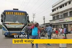 छत्तीसगढ़ : फिर प्रवासी मजदूरों का पलायन छत्तीसगढ़ : फिर प्रवासी मजदूरों का पलायन