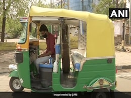पत्नी के जेवर बेच शख्स ने अपने ऑटो को बना दिया Ambulance, बोला- 'मरीज को फ्री में छोड़ूंगा अस्पताल' - देखें Video पत्नी के जेवर बेच शख्स ने अपने ऑटो को बना दिया Ambulance, बोला- 'मरीज को फ्री में छोड़ूंगा अस्पताल' - देखें Video