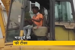 दिल्ली : मजदूरों ने की मुफ्त टीकाकरण की मांग दिल्ली : मजदूरों ने की मुफ्त टीकाकरण की मांग