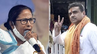 भवानीपुर में सबसे बड़ा उलटफेर, सुवेंदु अधिकारी ने ममता बनर्जी को 15 हजार से ज्यादा के अंतर से हराया