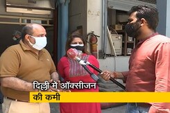दिल्ली के सरोज अस्पताल में ऑक्सीजन का संकट दिल्ली के सरोज अस्पताल में ऑक्सीजन का संकट