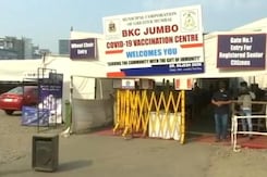 Vaccination Closed For 3 Days: Mumbai Civic Body Vaccination Closed For 3 Days: Mumbai Civic Body