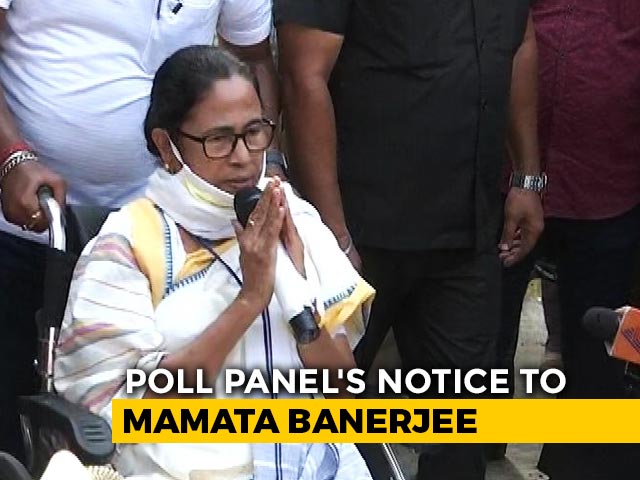 Mamata Banerjee, Explain "Muslim Voters Unite" Appeal: Election Body