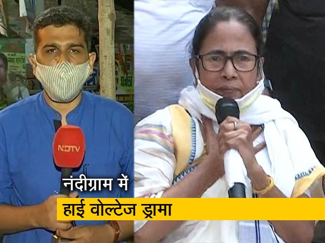 खबरों की खबर : बंगाल के चुनाव में नंदीग्राम पर टिकी रहीं सभी की नजरें
