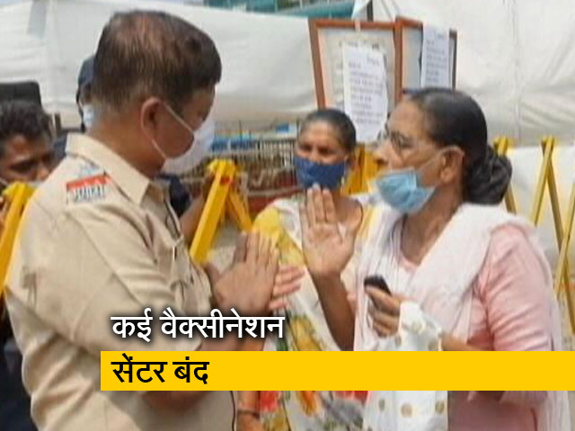 मुंबई में कोरोना वैक्सीन की कमी की वजह से बंद हुए 71 सेंटर