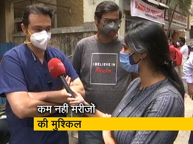 नासिक : ऑक्सीजन सप्लाई रुकने से हुआ था हादसा