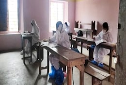 CMI Entrance Exam: 27 जून को होगी परीक्षा, इन कोर्सेज में मिलेगा एडमिशन CMI Entrance Exam: 27 जून को होगी परीक्षा, इन कोर्सेज में मिलेगा एडमिशन