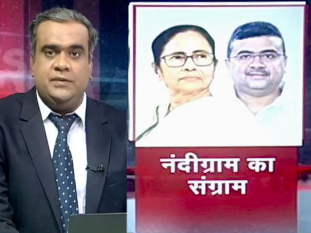 हॉट टॉपिक : पश्चिम बंगाल में दूसरे दौर का मतदान पूरा