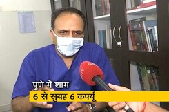 पुणे-मुंबई-ठाणे में काफी केस, 15-20 दिन तक पीक पर रहेगा कोरोना: डॉक्टर पुणे-मुंबई-ठाणे में काफी केस, 15-20 दिन तक पीक पर रहेगा कोरोना: डॉक्टर