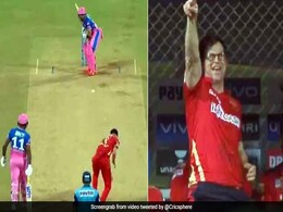IPL 2021: अर्शदीप सिंह ने पकड़ा ऐसा खतरनाक कैच, हैरान जॉन्टी रोड्स ने खड़े होकर किया कुछ ऐसा - देखें Video IPL 2021: अर्शदीप सिंह ने पकड़ा ऐसा खतरनाक कैच, हैरान जॉन्टी रोड्स ने खड़े होकर किया कुछ ऐसा - देखें Video
