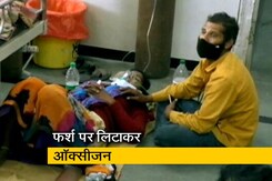 अहमदनगर के सिविल अस्पताल की हालत खराब, मरीज बढ़ रहे; कर्मचारियों की कमी अहमदनगर के सिविल अस्पताल की हालत खराब, मरीज बढ़ रहे; कर्मचारियों की कमी