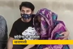 वाराणसी में अपने नुमाइंदों की तलाश, आपदा की घड़ी में नहीं दे रहे हैं साथ वाराणसी में अपने नुमाइंदों की तलाश, आपदा की घड़ी में नहीं दे रहे हैं साथ