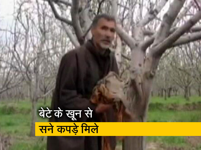 देश प्रदेश: जम्मू-कश्मीर में महीनों से बेटे के शव की तलाश कर रहा शख्स