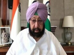 पंजाब में कोरोना को लेकर जारी पाबंदियां 31 मई तक बढ़ाई गईं, सीएम अमरिंदर सिंह ने दिए आदेश पंजाब में कोरोना को लेकर जारी पाबंदियां 31 मई तक बढ़ाई गईं, सीएम अमरिंदर सिंह ने दिए आदेश