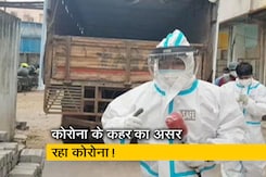 रायपुर : शवों को ले जाने के लिए कम पड़ गईं एंबुलेंस रायपुर : शवों को ले जाने के लिए कम पड़ गईं एंबुलेंस