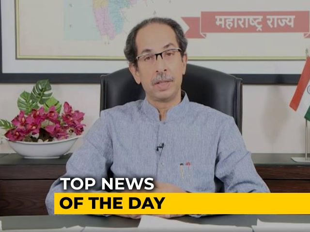 The Biggest Stories Of April 13, 2021