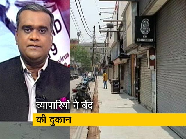 हॉट टॉपिक : यूपी में बढ़ता कोरोना, कम पड़े इंतजाम