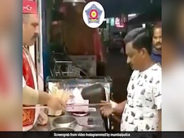 मुंबई पुलिस ने तुर्की आइसक्रीम के जरिए हैकर्स पर साधा निशाना, पोस्ट शेयर कर कही ये बात - देखें Video मुंबई पुलिस ने तुर्की आइसक्रीम के जरिए हैकर्स पर साधा निशाना, पोस्ट शेयर कर कही ये बात - देखें Video