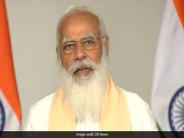 'कोरोना वैक्सीन सप्लाई को बड़े पैमाने पर बढ़ाने के लिए लगातार कोशिश कर रहे हैं' : PM मोदी 'कोरोना वैक्सीन सप्लाई को बड़े पैमाने पर बढ़ाने के लिए लगातार कोशिश कर रहे हैं' : PM मोदी