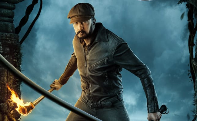 Vikrant Rona: किच्छा सुदीपा की फिल्म 'विक्रांत रोना' इस दिन 55 देशों में होगी रिलीज