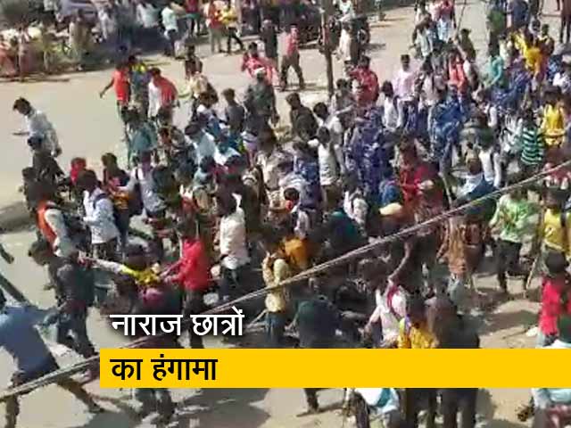 बिहार : सासाराम में कोचिंग संस्थान बंद कराने गई टीम पर हमला