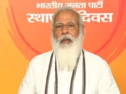 'परीक्षा पे चर्चा' में बोले PM नरेंद्र मोदी, "परीक्षा जीवन का आखिरी मुकाम नहीं, छोटा सा पड़ाव, बच्चों पर दबाव न बनाएं अभिभावक" 'परीक्षा पे चर्चा' में बोले PM नरेंद्र मोदी, "परीक्षा जीवन का आखिरी मुकाम नहीं, छोटा सा पड़ाव, बच्चों पर दबाव न बनाएं अभिभावक"