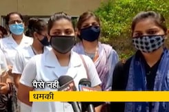 छत्तीसगढ़ : घर लौट रही हैं ANM की छात्राएं छत्तीसगढ़ : घर लौट रही हैं ANM की छात्राएं