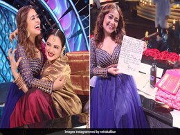 Neha Kakkar को Rekha ने दिया शादी का शगुन तो सिंगर ने कहा- आपने मेरा दिल जीत लिया... Neha Kakkar को Rekha ने दिया शादी का शगुन तो सिंगर ने कहा- आपने मेरा दिल जीत लिया...
