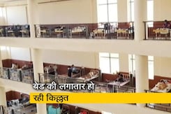 मरीजों को हो रहा है परेशानी मरीजों को हो रहा है परेशानी