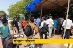 हवा से फैल रहा है कोरोना वायरस हवा से फैल रहा है कोरोना वायरस