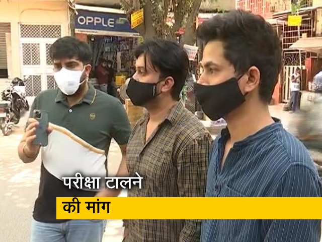 NEET-PG परीक्षा का मामला पहुंचा सुप्रीम कोर्ट