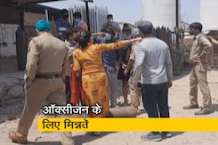 प्रशासन के रवैये पर उठ रहे हैं सवाल प्रशासन के रवैये पर उठ रहे हैं सवाल