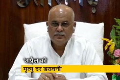 कोरोना की दूसरी लहर में संक्रमण दर बेहद तेज़ : छत्तीसगढ़ के मुख्यमंत्री भूपेश बघेल कोरोना की दूसरी लहर में संक्रमण दर बेहद तेज़ : छत्तीसगढ़ के मुख्यमंत्री भूपेश बघेल