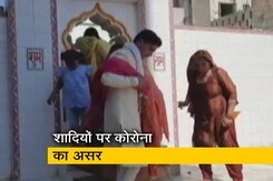 कोरोना : शादियों पर लॉकडाउन का साया कोरोना : शादियों पर लॉकडाउन का साया