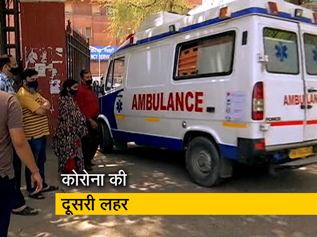 कोविड में लूट, दिल्ली-एनसीआर में एंबुलेंस वालों की मनमानी