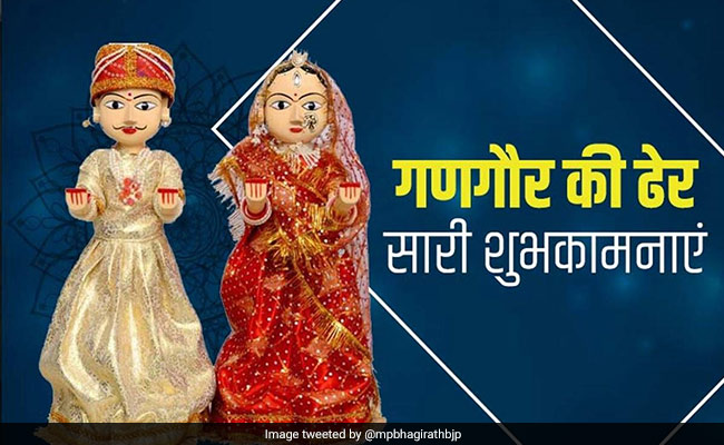 Gangaur 2021: Today Is Gangaur Know All About The Festival