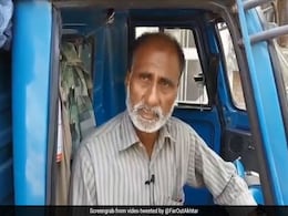नेशनल बॉक्सर अब ऑटो चलाकर कर रहे हैं गुजारा, Video शेयर कर फरहान अख्तर बोले- दिल दहलाने वाला... नेशनल बॉक्सर अब ऑटो चलाकर कर रहे हैं गुजारा, Video शेयर कर फरहान अख्तर बोले- दिल दहलाने वाला...