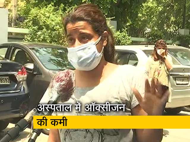 गुरुग्राम के मायोम अस्पताल ने मरीजों के परिजनों से ऑक्सीजन का इंतजाम करने के लिए कहा