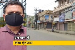 बेंगलुरु में कोरोना वायरस संक्रमण के करीब 17 हजार नए केस सामने आए बेंगलुरु में कोरोना वायरस संक्रमण के करीब 17 हजार नए केस सामने आए