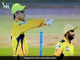 IPL 2021: MS Dhoni की चालाकी देख लड़की बोली- 'इसी गेंद पर जीतेंगे' और हो गया Run-Out - देखें Video IPL 2021: MS Dhoni की चालाकी देख लड़की बोली- 'इसी गेंद पर जीतेंगे' और हो गया Run-Out - देखें Video