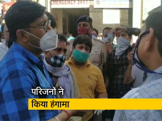 रेवाड़ी के विराट अस्पताल में ऑक्सीजन की कमी से चार मरीजों की मौत