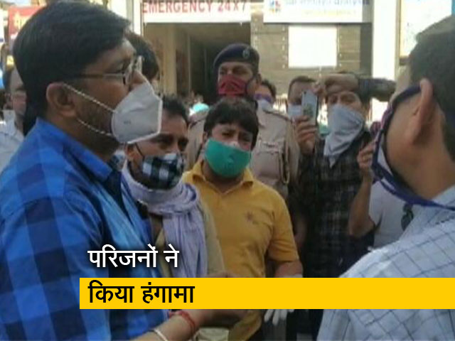 रेवाड़ी के विराट अस्पताल में ऑक्सीजन की कमी से चार मरीजों की मौत