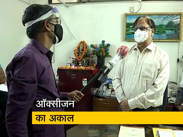 गाजियाबाद में ऑक्सीजन का आपातकाल, अस्पताल बेहाल